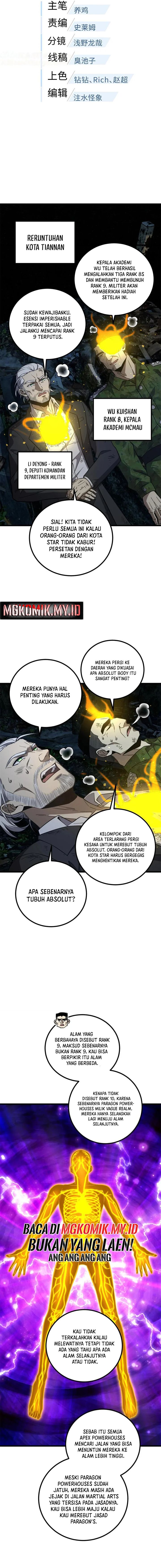 Global Gao Wu (Global Martial Arts) Chapter 263 Gambar 2